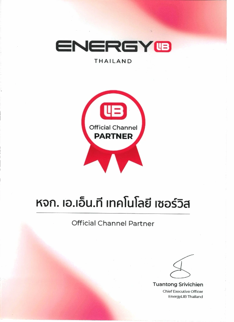 EnergyLIB Official Channel Partner